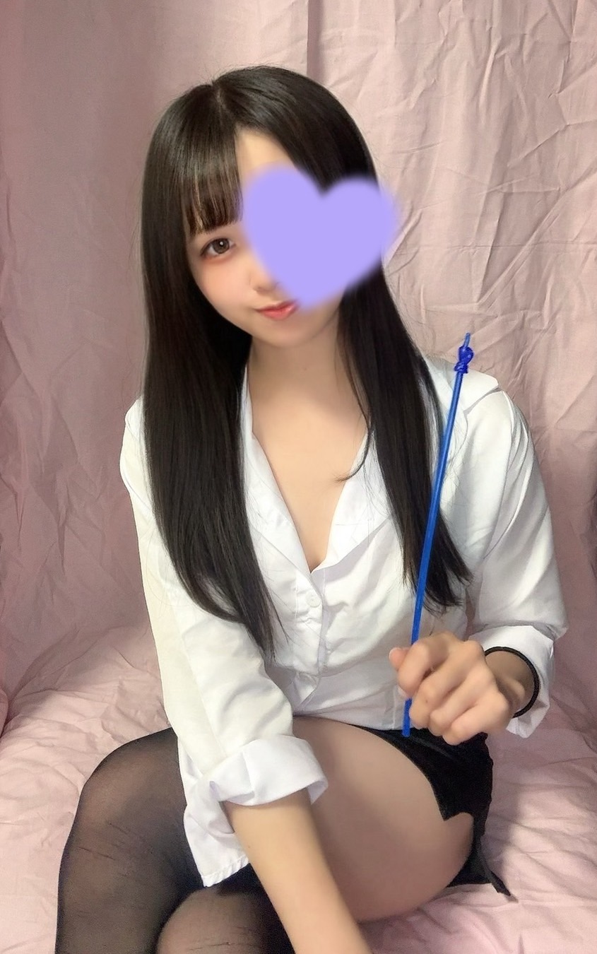 ムサシノクニエステ ハイスタンダード つぐみの画像