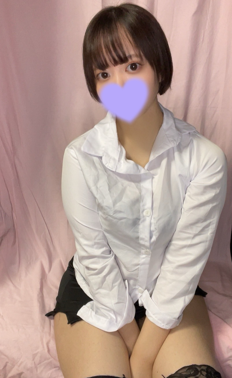 ムサシノクニエステ ハイスタンダード なのの画像